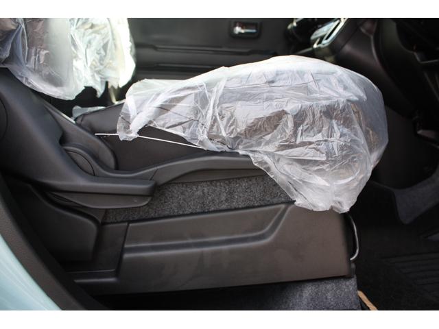 ハスラー ハイブリッドＸ　衝突被害軽減ブレーキ　ＬＥＤヘッドライト＆フォグランプ　運転席＆助手席シートヒーター　追従機能付きクルーズコントロール　ステアリングオーディオスイッチ　フルオートエアコン　スマートキー（スペア有り）（31枚目）