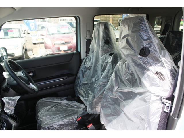 ハスラー ハイブリッドＸ　衝突被害軽減ブレーキ　ＬＥＤヘッドライト＆フォグランプ　運転席＆助手席シートヒーター　追従機能付きクルーズコントロール　ステアリングオーディオスイッチ　フルオートエアコン　スマートキー（スペア有り）（32枚目）