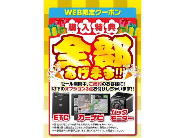 ソリオ ハイブリッドＭＺ　衝突被害軽減ブレーキ　後席両側パワースライドドア　ＬＥＤヘッドライト＆フォグランプ　運転席・助手席シートヒーター　追従機能付きクルーズコントロール　ステアリングオーディオスイッチ　サーキュレーター（2枚目）