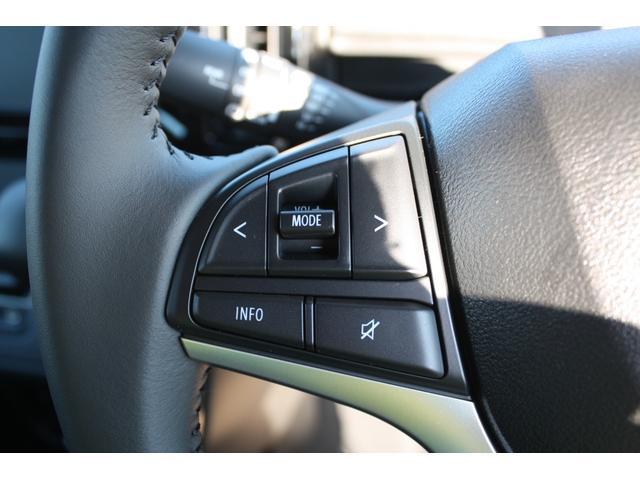 ソリオ ハイブリッドＭＺ　衝突被害軽減ブレーキ　後席両側パワースライドドア　ＬＥＤヘッドライト＆フォグランプ　運転席・助手席シートヒーター　追従機能付きクルーズコントロール　ステアリングオーディオスイッチ　サーキュレーター（12枚目）