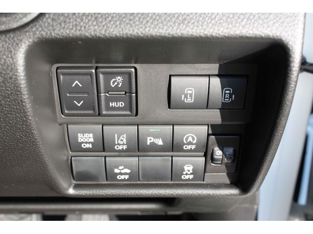 ソリオ ハイブリッドＭＺ　衝突被害軽減ブレーキ　後席両側パワースライドドア　ＬＥＤヘッドライト＆フォグランプ　運転席・助手席シートヒーター　追従機能付きクルーズコントロール　ステアリングオーディオスイッチ　サーキュレーター（17枚目）