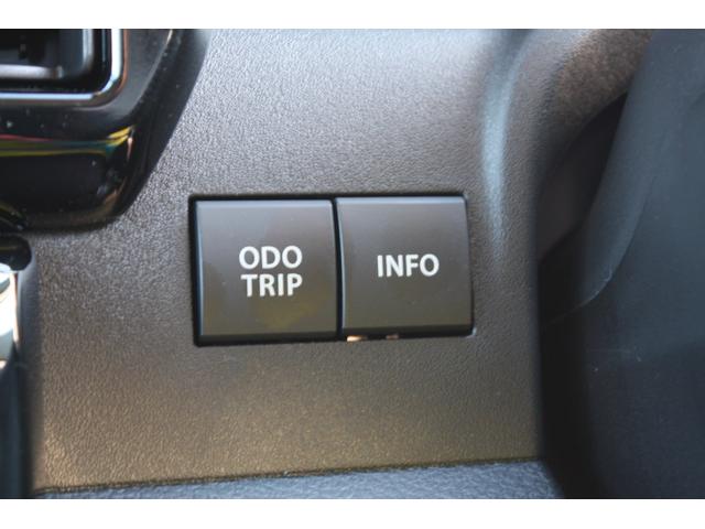 ソリオ ハイブリッドＭＺ　衝突被害軽減ブレーキ　後席両側パワースライドドア　ＬＥＤヘッドライト＆フォグランプ　運転席・助手席シートヒーター　追従機能付きクルーズコントロール　ステアリングオーディオスイッチ　サーキュレーター（22枚目）