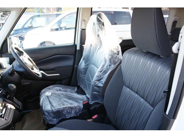 ソリオ ハイブリッドＭＺ　衝突被害軽減ブレーキ　後席両側パワースライドドア　ＬＥＤヘッドライト＆フォグランプ　運転席・助手席シートヒーター　追従機能付きクルーズコントロール　ステアリングオーディオスイッチ　サーキュレーター（36枚目）