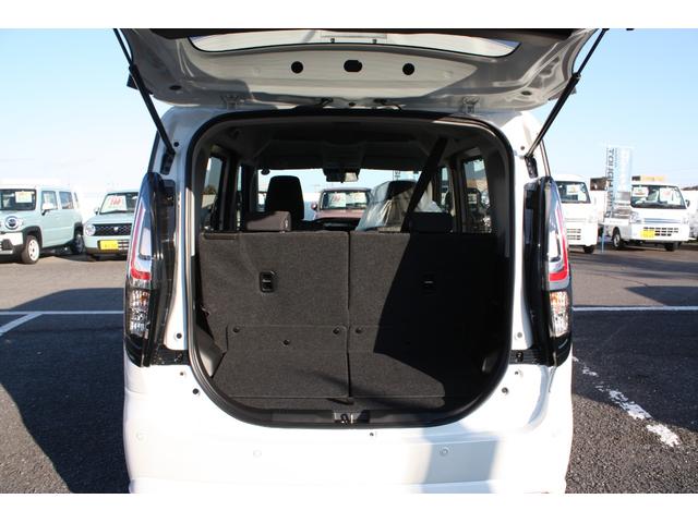 ソリオ ハイブリッドＭＺ　衝突被害軽減ブレーキ　後席両側パワースライドドア　ＬＥＤヘッドライト＆フォグランプ　運転席・助手席シートヒーター　追従機能付きクルーズコントロール　ステアリングオーディオスイッチ　サーキュレーター（45枚目）