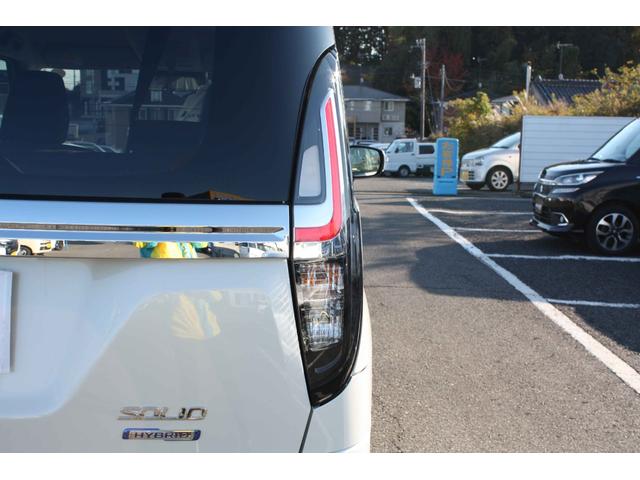 ソリオ ハイブリッドＭＺ　衝突被害軽減ブレーキ　後席両側パワースライドドア　ＬＥＤヘッドライト＆フォグランプ　運転席・助手席シートヒーター　追従機能付きクルーズコントロール　ステアリングオーディオスイッチ　サーキュレーター（55枚目）