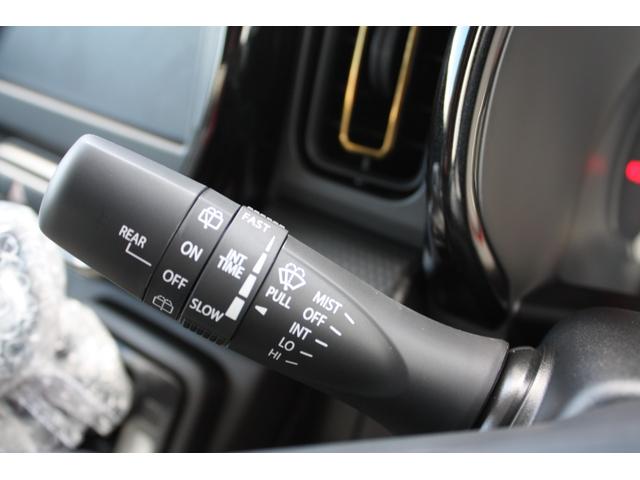 ハスラー ハイブリッドＸ　衝突被害軽減ブレーキ　ＬＥＤヘッドライト＆フォグランプ　運転席＆助手席シートヒーター　追従機能付きクルーズコントロール　ステアリングオーディオスイッチ　フルオートエアコン　スマートキー（スペアキー有り（15枚目）