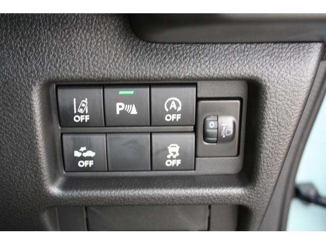 ハスラー ハイブリッドＸ　衝突被害軽減ブレーキ　ＬＥＤヘッドライト＆フォグランプ　運転席＆助手席シートヒーター　追従機能付きクルーズコントロール　ステアリングオーディオスイッチ　フルオートエアコン　スマートキー（スペアキー有り（17枚目）