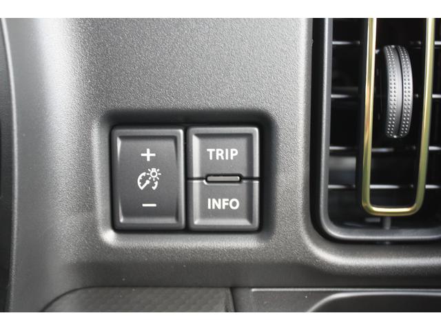 ハスラー ハイブリッドＸ　衝突被害軽減ブレーキ　ＬＥＤヘッドライト＆フォグランプ　運転席＆助手席シートヒーター　追従機能付きクルーズコントロール　ステアリングオーディオスイッチ　フルオートエアコン　スマートキー（スペアキー有り（19枚目）