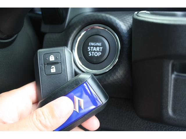 ハスラー ハイブリッドＸ　衝突被害軽減ブレーキ　ＬＥＤヘッドライト＆フォグランプ　運転席＆助手席シートヒーター　追従機能付きクルーズコントロール　ステアリングオーディオスイッチ　フルオートエアコン　スマートキー（スペアキー有り（21枚目）