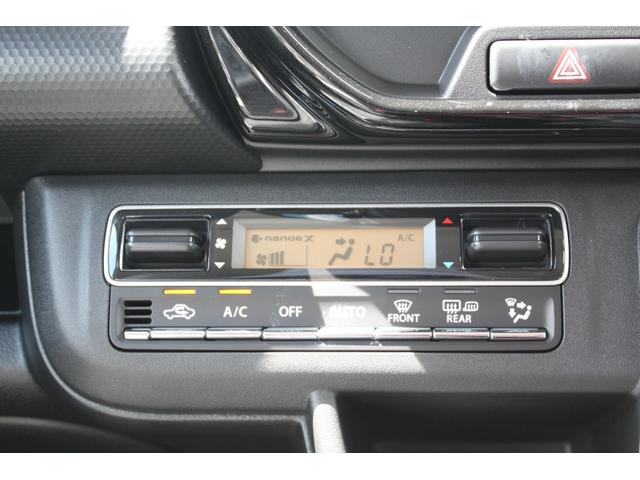 ハスラー ハイブリッドＸ　衝突被害軽減ブレーキ　ＬＥＤヘッドライト＆フォグランプ　運転席＆助手席シートヒーター　追従機能付きクルーズコントロール　ステアリングオーディオスイッチ　フルオートエアコン　スマートキー（スペアキー有り（22枚目）