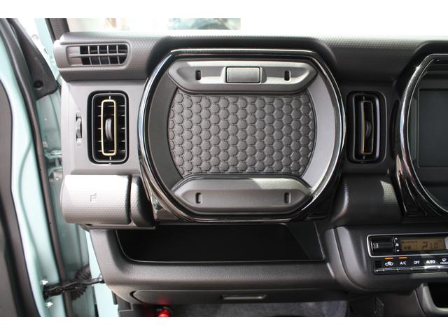 ハスラー ハイブリッドＸ　衝突被害軽減ブレーキ　ＬＥＤヘッドライト＆フォグランプ　運転席＆助手席シートヒーター　追従機能付きクルーズコントロール　ステアリングオーディオスイッチ　フルオートエアコン　スマートキー（スペアキー有り（24枚目）