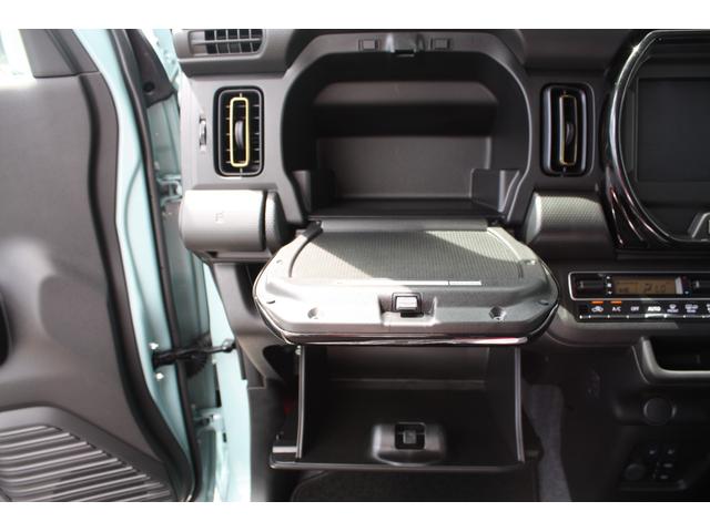 ハスラー ハイブリッドＸ　衝突被害軽減ブレーキ　ＬＥＤヘッドライト＆フォグランプ　運転席＆助手席シートヒーター　追従機能付きクルーズコントロール　ステアリングオーディオスイッチ　フルオートエアコン　スマートキー（スペアキー有り（25枚目）