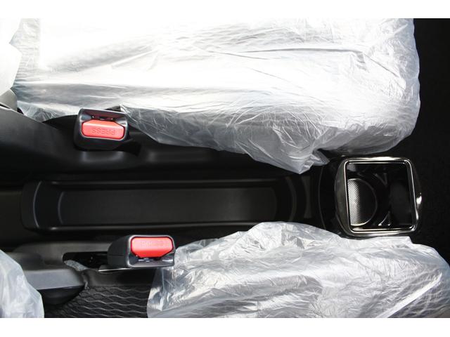 ハスラー ハイブリッドＸ　衝突被害軽減ブレーキ　ＬＥＤヘッドライト＆フォグランプ　運転席＆助手席シートヒーター　追従機能付きクルーズコントロール　ステアリングオーディオスイッチ　フルオートエアコン　スマートキー（スペアキー有り（30枚目）