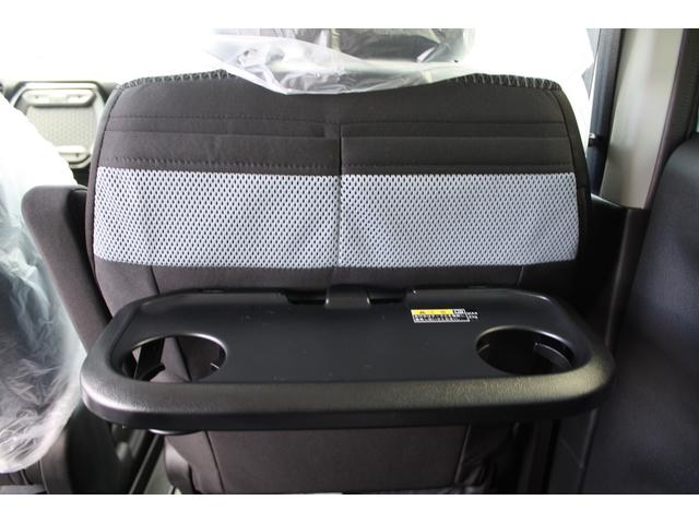 ハスラー ハイブリッドＸ　衝突被害軽減ブレーキ　ＬＥＤヘッドライト＆フォグランプ　運転席＆助手席シートヒーター　追従機能付きクルーズコントロール　ステアリングオーディオスイッチ　フルオートエアコン　スマートキー（スペアキー有り（32枚目）