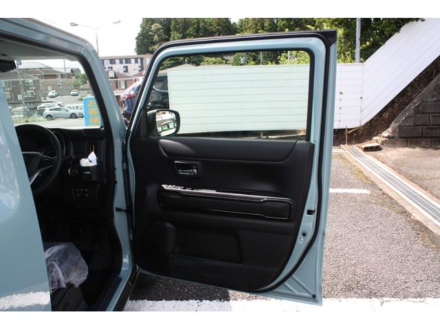 ハスラー ハイブリッドＸ　衝突被害軽減ブレーキ　ＬＥＤヘッドライト＆フォグランプ　運転席＆助手席シートヒーター　追従機能付きクルーズコントロール　ステアリングオーディオスイッチ　フルオートエアコン　スマートキー（スペアキー有り（55枚目）