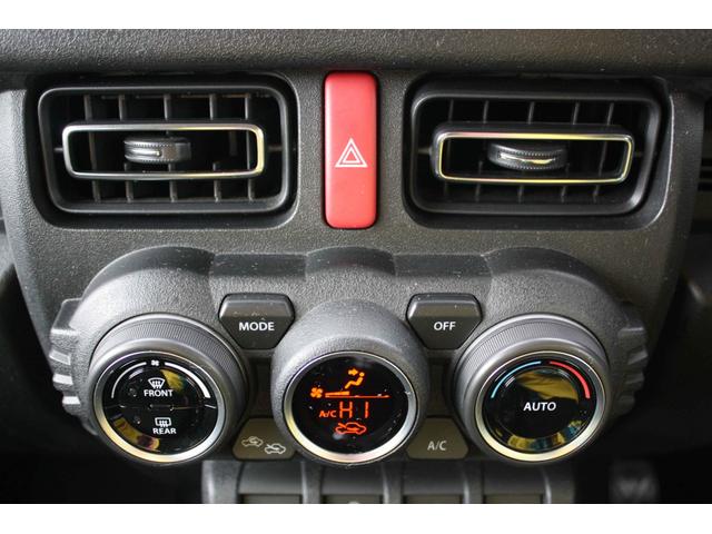 ジムニー XC 2トーン 5MT 純正8インチナビ(フルセグTV・Bluetooth)ETC ドライブレコーダー前後 衝突被害軽減ブレーキ 運転席&助手席シートヒーター クルーズコントロール LEDヘッドライト(19枚目)