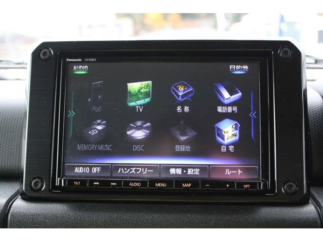 ジムニー XC 2トーン 5MT 純正8インチナビ(フルセグTV・Bluetooth)ETC ドライブレコーダー前後 衝突被害軽減ブレーキ 運転席&助手席シートヒーター クルーズコントロール LEDヘッドライト(25枚目)