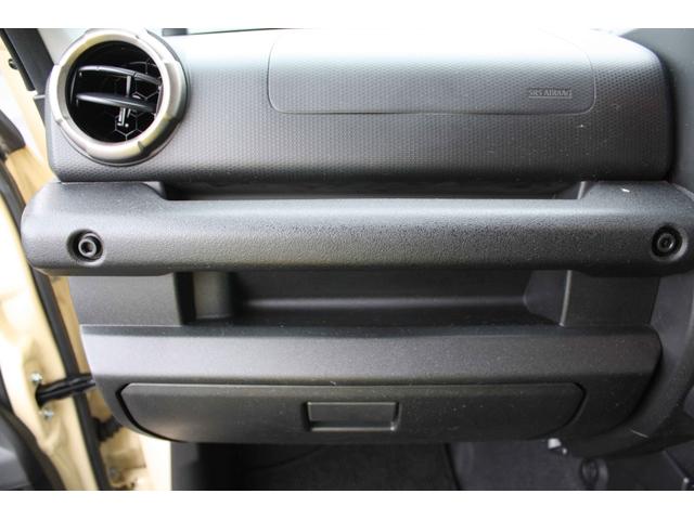 ジムニー XC 2トーン 5MT 純正8インチナビ(フルセグTV・Bluetooth)ETC ドライブレコーダー前後 衝突被害軽減ブレーキ 運転席&助手席シートヒーター クルーズコントロール LEDヘッドライト(31枚目)