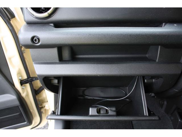 ジムニー XC 2トーン 5MT 純正8インチナビ(フルセグTV・Bluetooth)ETC ドライブレコーダー前後 衝突被害軽減ブレーキ 運転席&助手席シートヒーター クルーズコントロール LEDヘッドライト(32枚目)