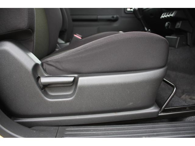 ジムニー XC 2トーン 5MT 純正8インチナビ(フルセグTV・Bluetooth)ETC ドライブレコーダー前後 衝突被害軽減ブレーキ 運転席&助手席シートヒーター クルーズコントロール LEDヘッドライト(37枚目)