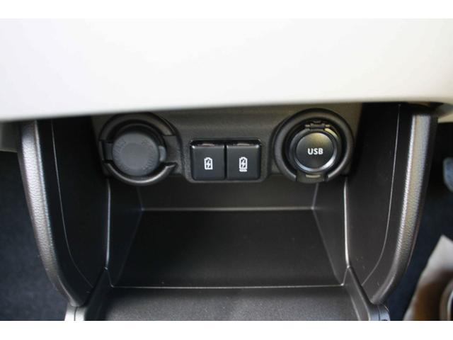 スイフト ハイブリッドMZ ディスプレイオーディオ(Bluetooth・アップルカープレイアンドロイトオート) 新車保証付き 衝突被害軽減ブレーキ LEDヘッドライト&フォグランプ 運転席&助手席シートヒーター 電動パーキング(19枚目)