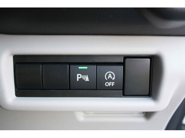 スイフト ハイブリッドMZ ディスプレイオーディオ(Bluetooth・アップルカープレイアンドロイトオート) 新車保証付き 衝突被害軽減ブレーキ LEDヘッドライト&フォグランプ 運転席&助手席シートヒーター 電動パーキング(24枚目)