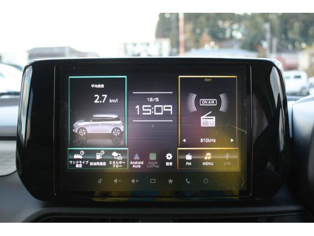 スイフト ハイブリッドMZ ディスプレイオーディオ(Bluetooth・アップルカープレイアンドロイトオート) 新車保証付き 衝突被害軽減ブレーキ LEDヘッドライト&フォグランプ 運転席&助手席シートヒーター 電動パーキング(25枚目)