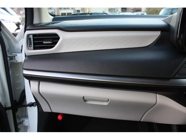 スイフト ハイブリッドMZ ディスプレイオーディオ(Bluetooth・アップルカープレイアンドロイトオート) 新車保証付き 衝突被害軽減ブレーキ LEDヘッドライト&フォグランプ 運転席&助手席シートヒーター 電動パーキング(31枚目)