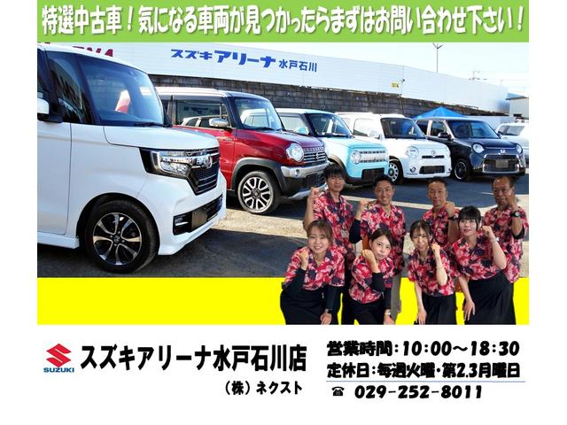 スイフト ハイブリッドMZ ディスプレイオーディオ(Bluetooth・アップルカープレイアンドロイトオート) 新車保証付き 衝突被害軽減ブレーキ LEDヘッドライト&フォグランプ 運転席&助手席シートヒーター 電動パーキング(74枚目)