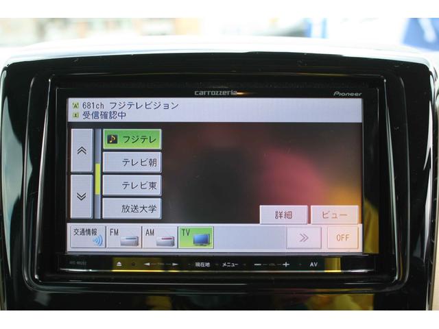 スペーシアカスタム Jスタイル ナビ(TV CD)Bカメラ 両側パワスラ ディスチャージヘッドライト 運転席&助手席シートヒーター スマートキー(スペア有)ステアリングオーディオスイッチ フルオートエアコン レーダーブレーキサポート(8枚目)