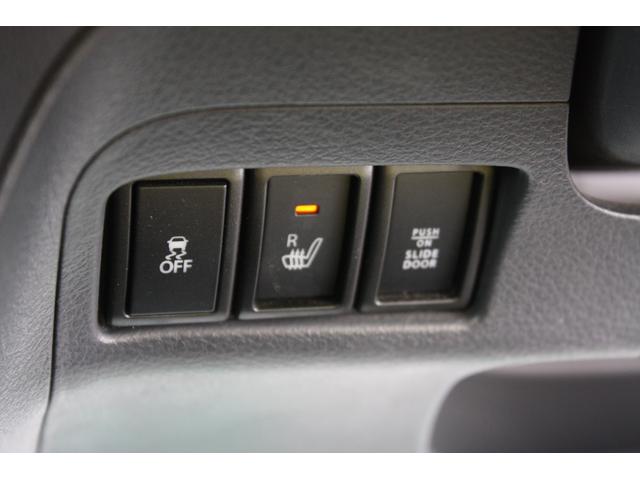 スペーシアカスタム Jスタイル ナビ(TV CD)Bカメラ 両側パワスラ ディスチャージヘッドライト 運転席&助手席シートヒーター スマートキー(スペア有)ステアリングオーディオスイッチ フルオートエアコン レーダーブレーキサポート(15枚目)