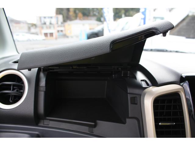 スペーシアカスタム Jスタイル ナビ(TV CD)Bカメラ 両側パワスラ ディスチャージヘッドライト 運転席&助手席シートヒーター スマートキー(スペア有)ステアリングオーディオスイッチ フルオートエアコン レーダーブレーキサポート(26枚目)