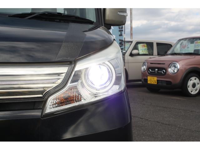 スペーシアカスタム Jスタイル ナビ(TV CD)Bカメラ 両側パワスラ ディスチャージヘッドライト 運転席&助手席シートヒーター スマートキー(スペア有)ステアリングオーディオスイッチ フルオートエアコン レーダーブレーキサポート(47枚目)