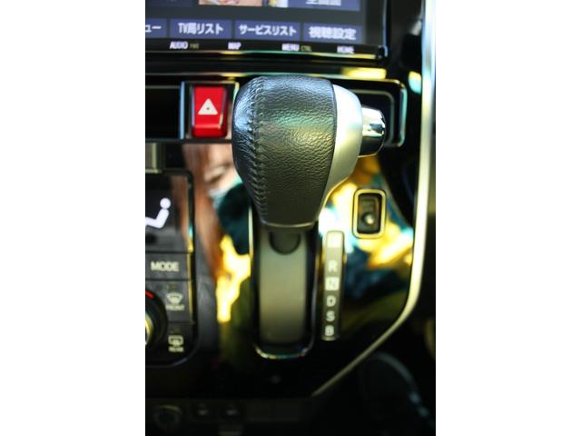 ルーミー カスタムG ナビ(フルセグTV Bluetooth DVD) Bカメラ ETC ドライブレコーダー 両側パワースライドドア 衝突被害軽減ブレーキ 運転席&助手席シートヒーター クルーズコントロール スマートキー(22枚目)