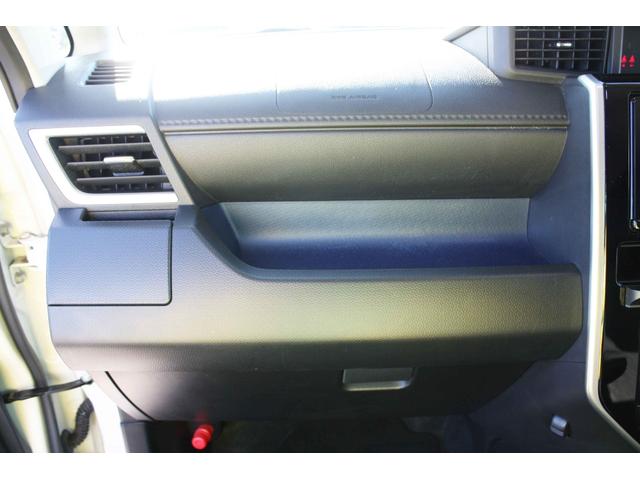 ルーミー カスタムG ナビ(フルセグTV Bluetooth DVD) Bカメラ ETC ドライブレコーダー 両側パワースライドドア 衝突被害軽減ブレーキ 運転席&助手席シートヒーター クルーズコントロール スマートキー(31枚目)