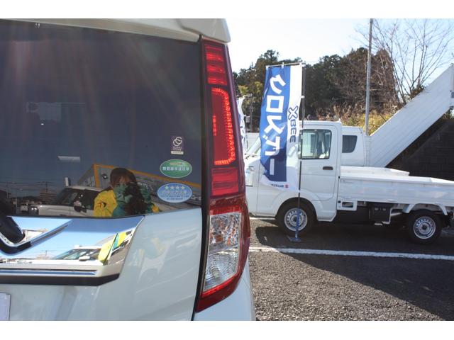 ルーミー カスタムG ナビ(フルセグTV Bluetooth DVD) Bカメラ ETC ドライブレコーダー 両側パワースライドドア 衝突被害軽減ブレーキ 運転席&助手席シートヒーター クルーズコントロール スマートキー(56枚目)