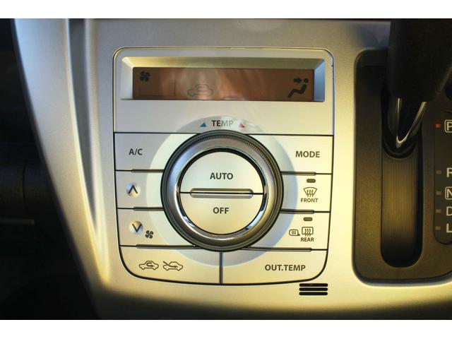 ハスラー Ｘターボ　ナビ（ＴＶ　Ｂｌｕｅｔｏｏｔｈ　ＤＶＤ）　バックカメラ　ドライブレコーダー　ＨＩＤヘッドライト　運転席シートヒーター　衝突被害軽減ブレーキ　スマートキー　フルオートエアコン　禁煙車　純正アルミホイール（16枚目）