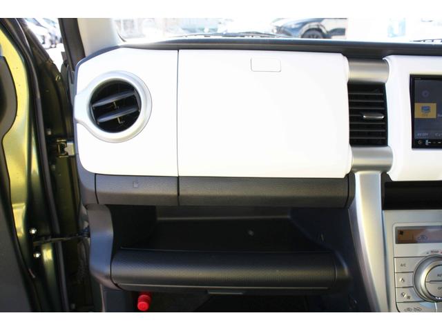 ハスラー Ｘターボ　ナビ（ＴＶ　Ｂｌｕｅｔｏｏｔｈ　ＤＶＤ）　バックカメラ　ドライブレコーダー　ＨＩＤヘッドライト　運転席シートヒーター　衝突被害軽減ブレーキ　スマートキー　フルオートエアコン　禁煙車　純正アルミホイール（23枚目）