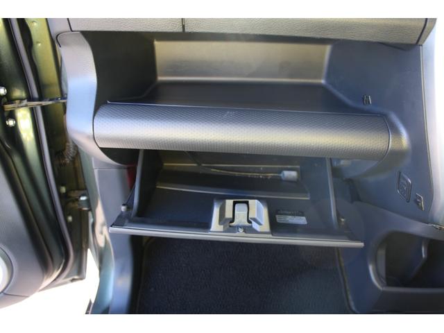 ハスラー Ｘターボ　ナビ（ＴＶ　Ｂｌｕｅｔｏｏｔｈ　ＤＶＤ）　バックカメラ　ドライブレコーダー　ＨＩＤヘッドライト　運転席シートヒーター　衝突被害軽減ブレーキ　スマートキー　フルオートエアコン　禁煙車　純正アルミホイール（25枚目）