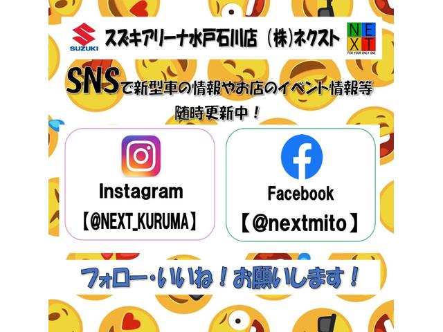 ハスラー Ｘターボ　ナビ（ＴＶ　Ｂｌｕｅｔｏｏｔｈ　ＤＶＤ）　バックカメラ　ドライブレコーダー　ＨＩＤヘッドライト　運転席シートヒーター　衝突被害軽減ブレーキ　スマートキー　フルオートエアコン　禁煙車　純正アルミホイール（75枚目）