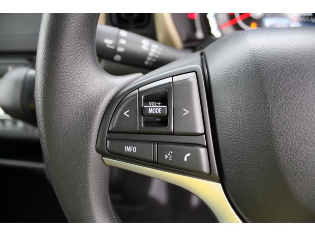 ハスラー ハイブリッドＧ　新車保証付き　衝突被害軽減ブレーキ　ＬＥＤヘッドライト　運転席シートヒーター　追従機能付きクルーズコントロール　ステアリングオーディオスイッチ　フルオートエアコン　スマートキー（スペア有り）（12枚目）