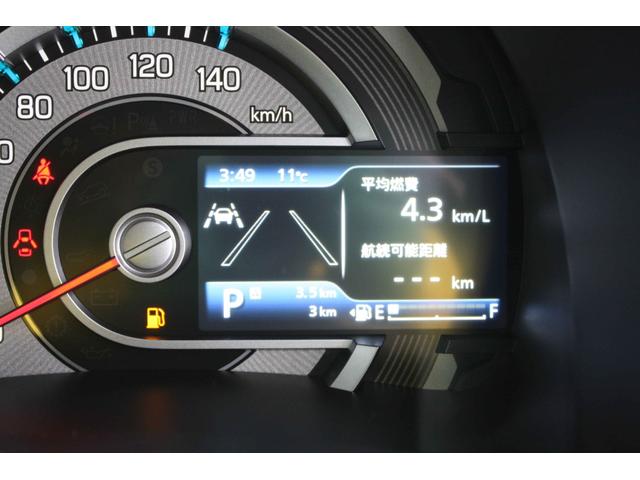 ハスラー ハイブリッドＧ　新車保証付き　衝突被害軽減ブレーキ　ＬＥＤヘッドライト　運転席シートヒーター　追従機能付きクルーズコントロール　ステアリングオーディオスイッチ　フルオートエアコン　スマートキー（スペア有り）（25枚目）