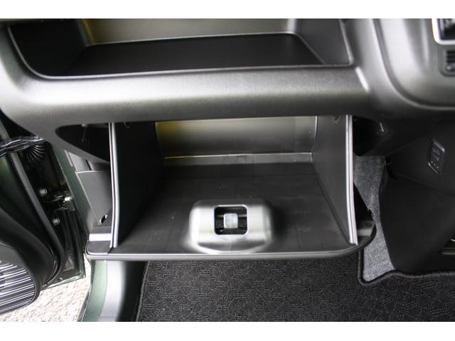 ハスラー ハイブリッドＧ　新車保証付き　衝突被害軽減ブレーキ　ＬＥＤヘッドライト　運転席シートヒーター　追従機能付きクルーズコントロール　ステアリングオーディオスイッチ　フルオートエアコン　スマートキー（スペア有り）（27枚目）