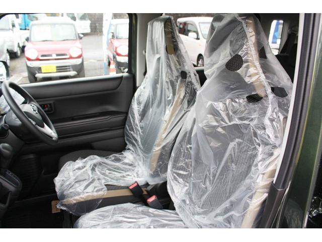 ハスラー ハイブリッドＧ　新車保証付き　衝突被害軽減ブレーキ　ＬＥＤヘッドライト　運転席シートヒーター　追従機能付きクルーズコントロール　ステアリングオーディオスイッチ　フルオートエアコン　スマートキー（スペア有り）（32枚目）
