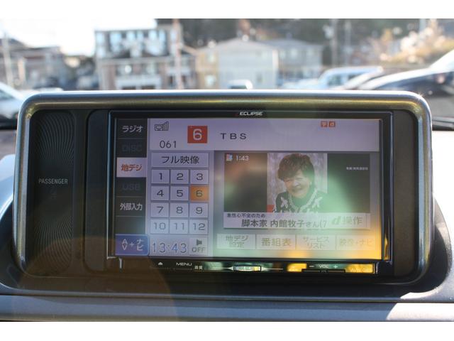 �y�e���������������z�n�߂܂����􂨓X�̓��퓙�A�l�X�ȏ����X�V���Ă��܂��I�C���^�[�l�b�g�ゾ�Ƃǂ����Ă����X�̕��͋C���ĕ�����ɂ����ł���ˁE�E�E�e���������������𐥔񂲗����������I