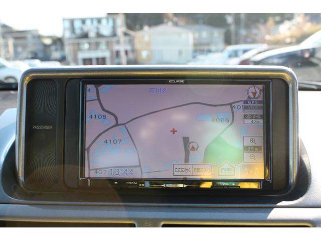 �y���[���R���z�I�[�g���[���̐R�����ʂ����s���ȕ��͂����X�������ɐ�ɂk�h�m�d�⃁�[�����ŐR�����s�����Ƃ��\�ł��B���񂨖₢���킹���������I