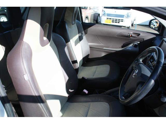 �y��Ɨ��O�z���n��Љ�ɖ������A�ԗ���ʂ��ĎЉ�ɕ�d�����Ƃł��肽���B�����܂ł��������̊�Ƃł��肽������ɖ����������������Ƃł��肽�����ǂ�Ȏ��ł����S��Y��Ȃ���Ƃł��肽��