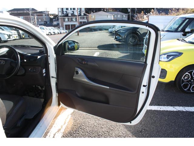 �y�E�C���X�΍�z�V�^�R���i�E�C���X�΍����i���ł��B���Ђł͐V�^�R���i�E�C���X�����Ǘ\�h�y�ъg�U�h�~�ׂ̈̑΍��O�ꂵ�Ă���܂��B