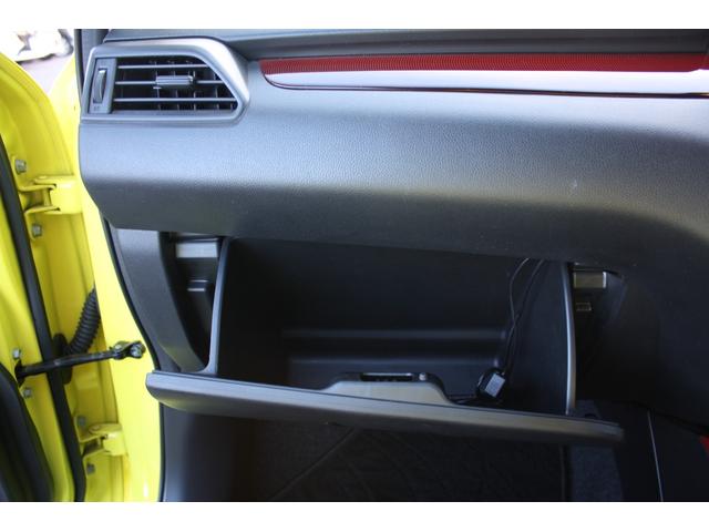 スイフトスポーツ ベースグレード　ナビ（Ｂｌｕｅｔｏｏｔｈ・ＴＶ・ＣＤ）ＥＴＣ　ＬＥＤライト　衝突被害軽減ブレーキ　運転席シートヒータ　スマートキ（スペア有り）　フルオートエアコン　クルーズコントロール　ステアリングオーディオスイッチ（28枚目）