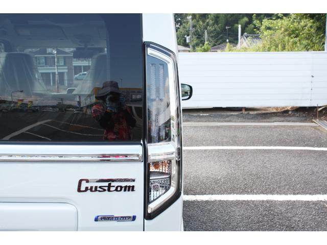 スペーシアカスタム ハイブリッドＸＳ　新車保証付き　衝突被害軽減ブレーキ　両側パワースライドドア　ＬＥＤヘッドライト＆フォグランプ　運転席・助手席シートヒーター　ステアリングヒーター　追従機能付きクルーズコントロール（50枚目）